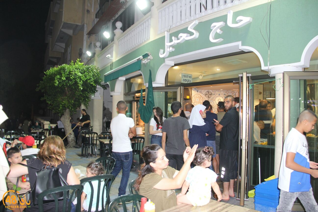 WhatsApp Image 2017-09-02 at 20.53.55 (1).jpeg